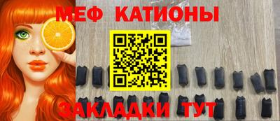 СК Краснокаменск