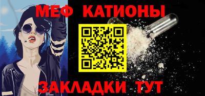 Альфа ПВП Краснодар