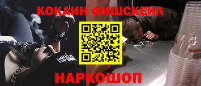 Альфа ПВП Краснодар