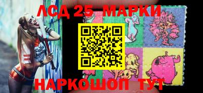 Альфа ПВП Краснодар