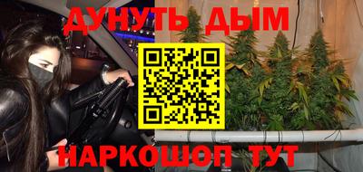 a pvp Кулебаки