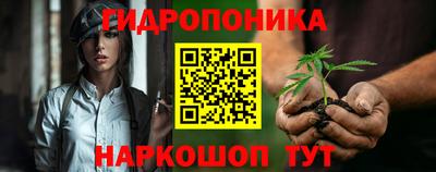 экстази Краснознаменск
