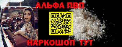 экстази Краснознаменск