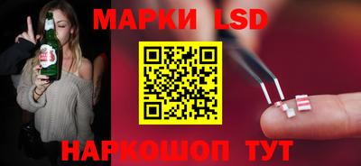 mdpv Кумертау