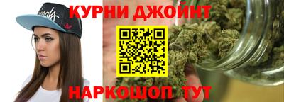 Альфа ПВП Краснодар