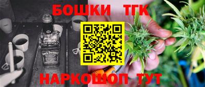 Альфа ПВП Краснодар
