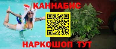 Альфа ПВП Краснодар