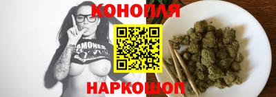 Альфа ПВП Краснодар