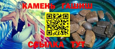 a pvp Кулебаки