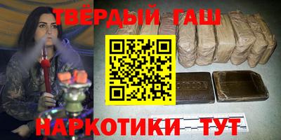 СК Краснокаменск
