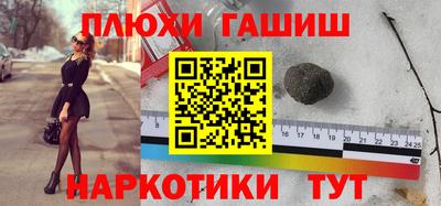Альфа ПВП Краснодар