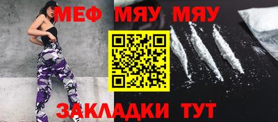 a pvp Кулебаки