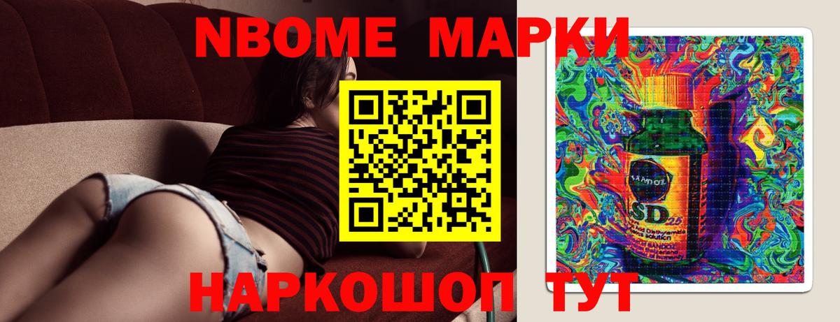 МЕГА ссылка  Вход с VPN  Коряжма  LSD-25 экстази кислота  Лсд 25 экстази кислота 